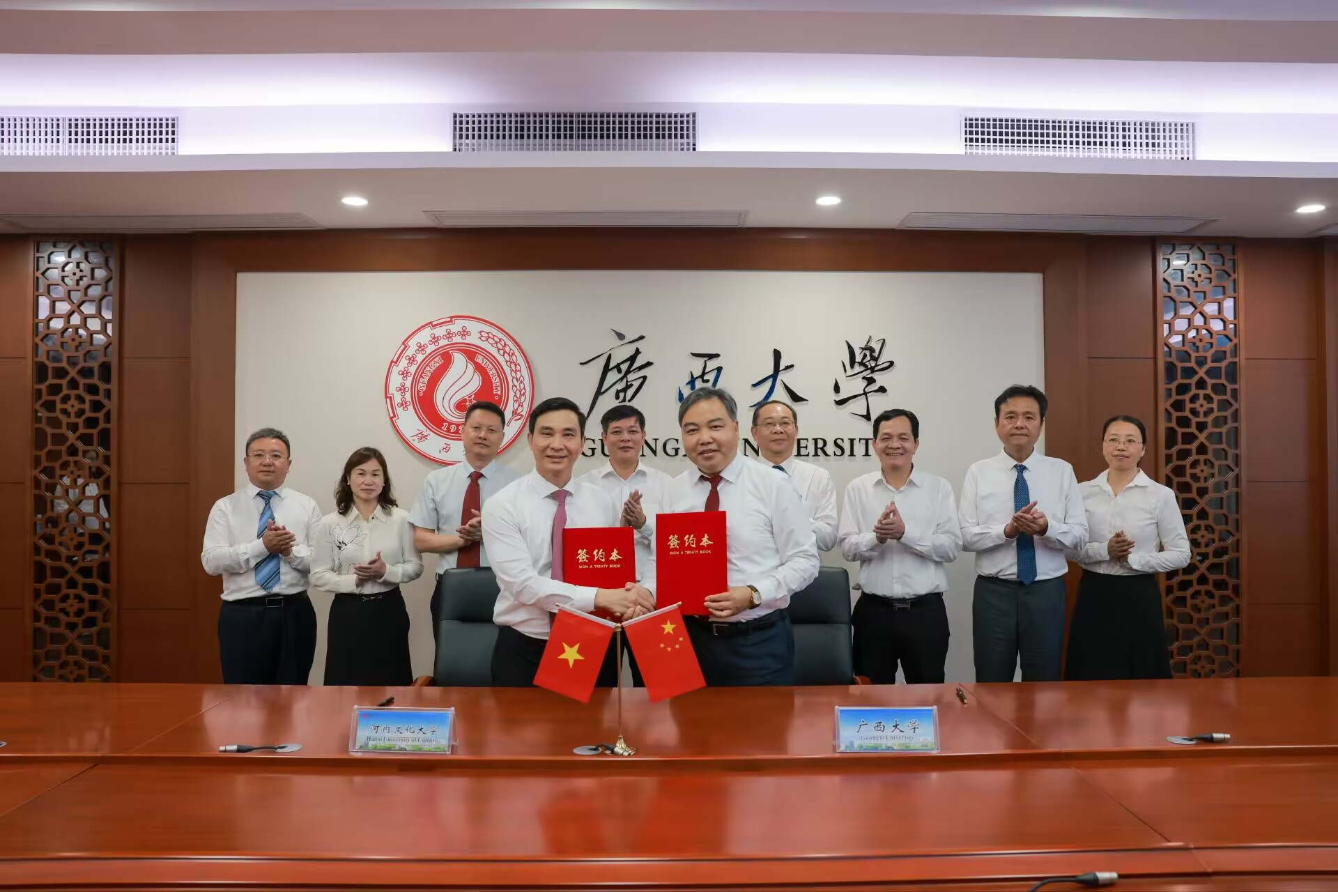                 越南河内文化大学代表团来访滚球（2026-08-04）